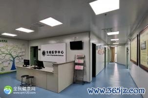 上海试管婴儿技术医院排名首推