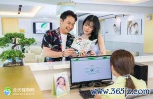 上海试管婴儿技术领先医疗机构推荐